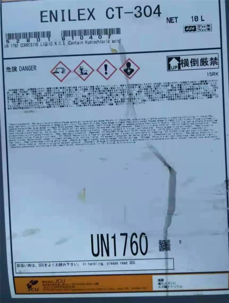 微信图片_202105071724554.jpg
